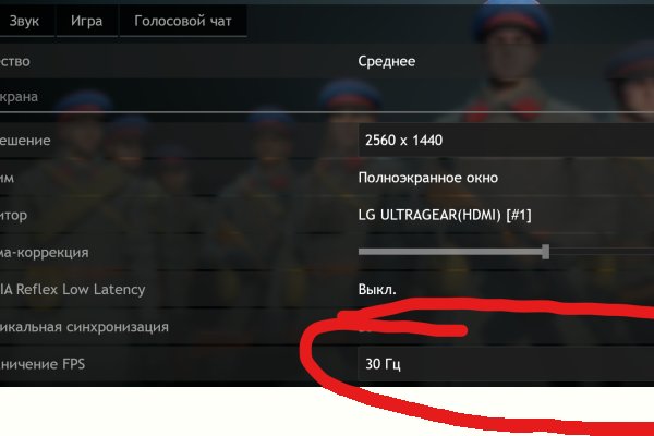 Ссылка на кракен kr2web in