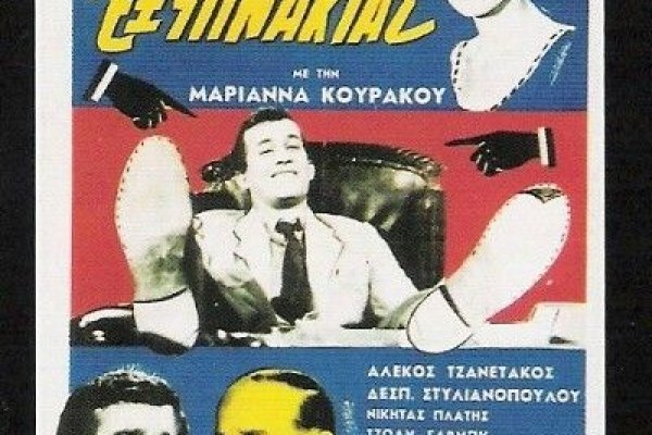 Кракен не работает