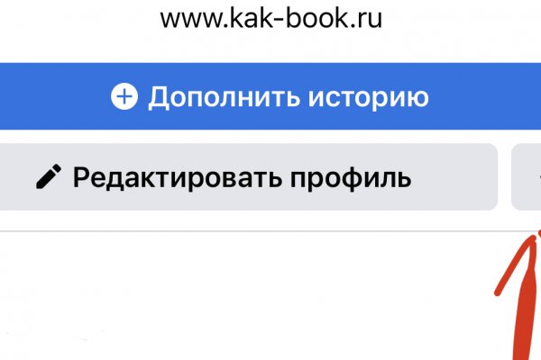 Кракен ссылка 2web krakendark link