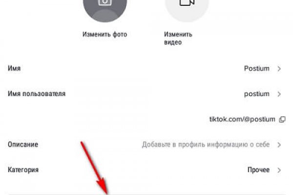 Ссылка на кракена для тора
