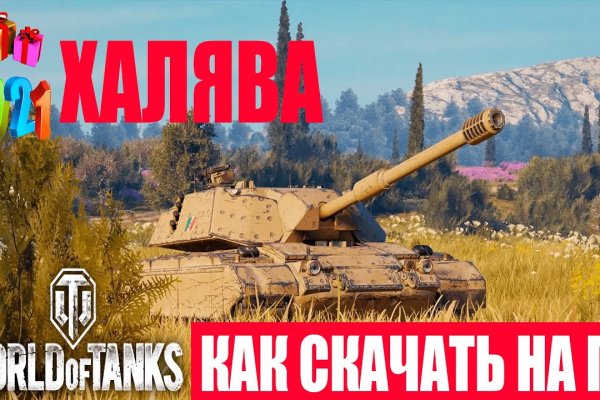 Кракен мефедрон