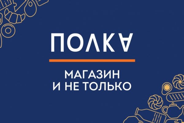 Кракен продажа наркотиков