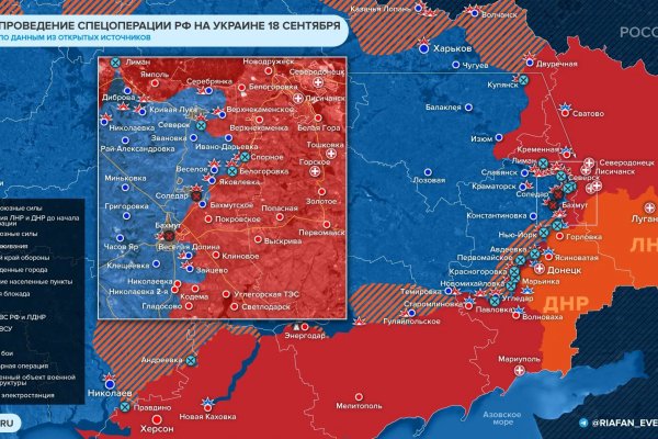 Магазин кракен как попасть