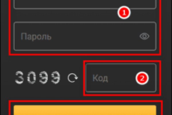 Kraken ссылка krakentor site