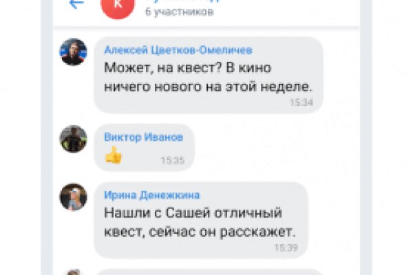 Что с кракеном сайт на сегодня