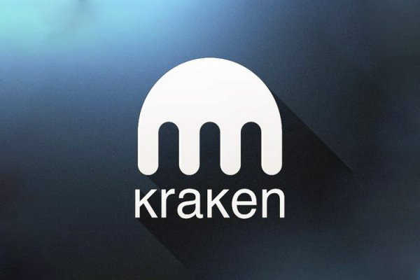 Kraken forum