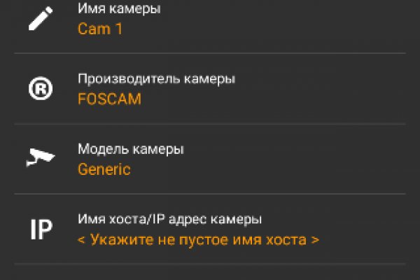 Kraken zerkalo официальный сайт