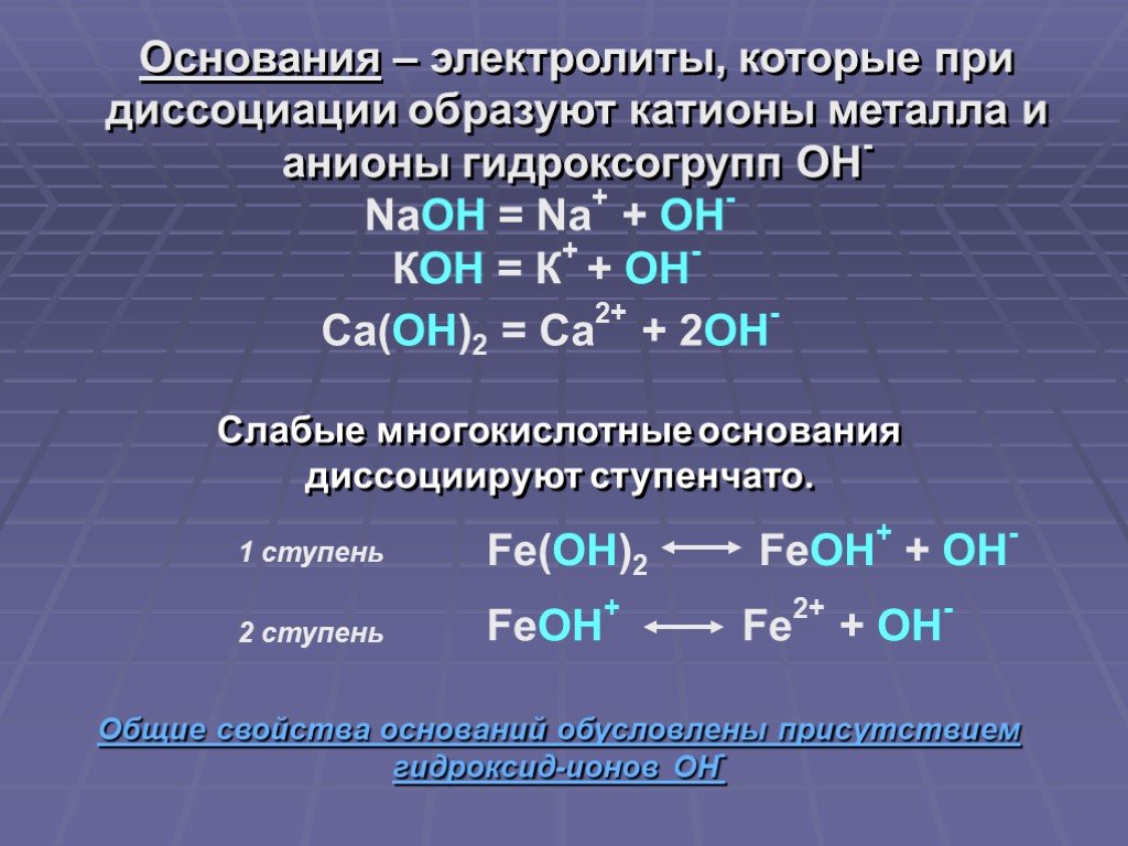 Kraken ссылка зеркало krakentor site