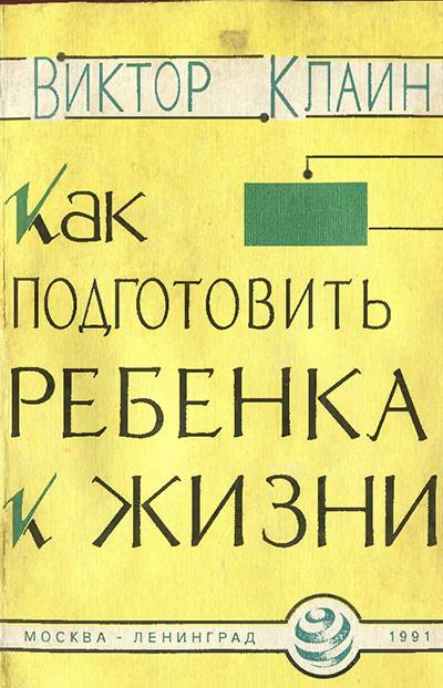 Тор кракен диспут